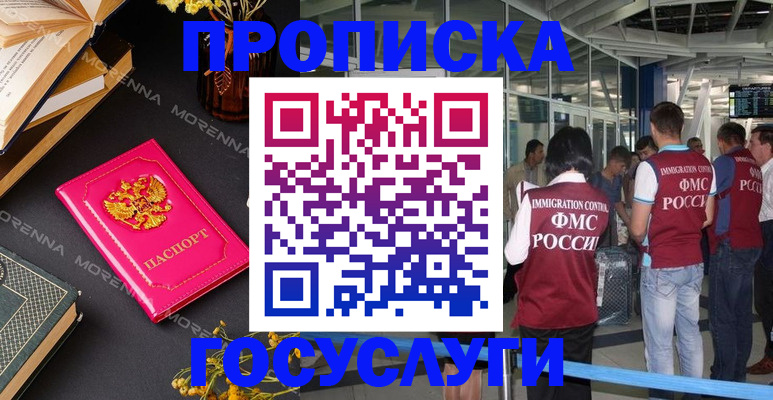 форма 3 в Красноуральске